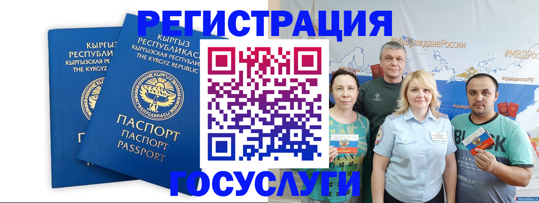 форма 3 в Юрьевце